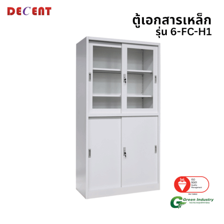 ตู้เอกสารเหล็กบานเลื่อน บนกระจก ล่างทึบ DECENT รุ่น FC-H1 สีขาว